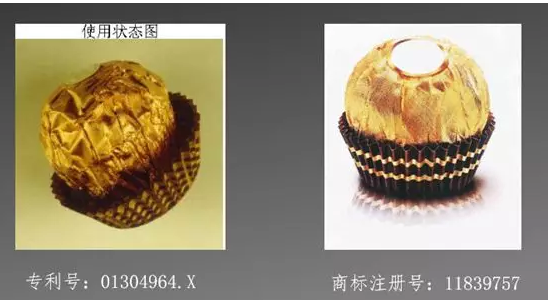 一瓶雀巢咖啡有幾個(gè)商標(biāo)？