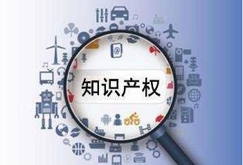 湖南商標(biāo)注冊，商標(biāo)注冊流程，湖南商標(biāo)注冊流程