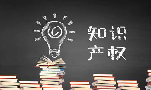企業(yè)商標(biāo)搶注應(yīng)該如何防范？