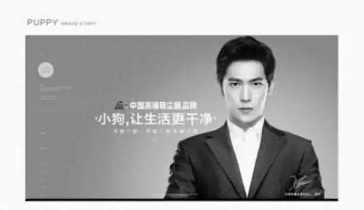 7個與狗有關(guān)的知名品牌！