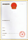 海南有限公司注冊(cè)_?？谟邢薰敬k理-開(kāi)心財(cái)稅