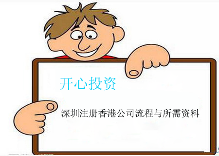 會計代賬收費標(biāo)準，公司會計代賬一年多少錢