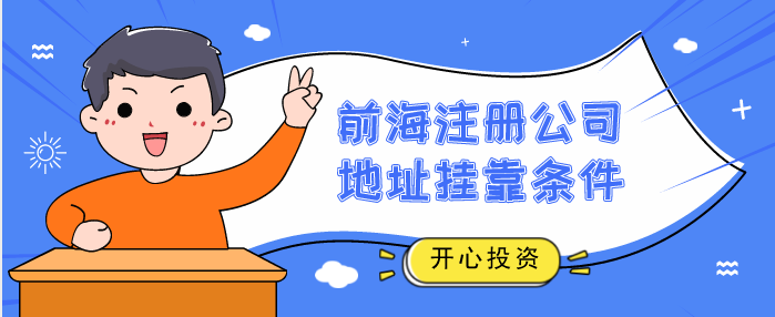 支持“新冠肺炎”疫情防控增值稅、消費(fèi)稅優(yōu)惠政策-通過