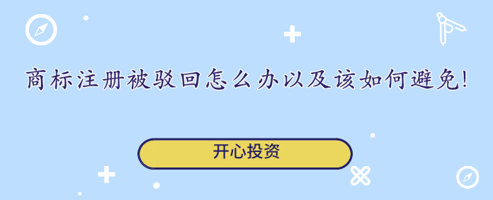 勞動最光榮，好禮不斷，驚喜不停！開心財稅代理記賬、商