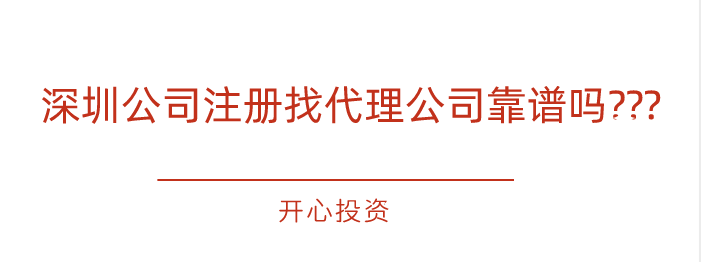 藥品、醫(yī)療器械、保健食品、特殊醫(yī)學用途配方食品廣告審