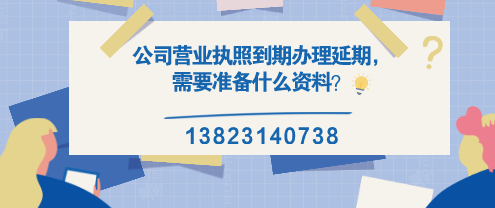 財(cái)務(wù)公司告訴您：這兩種情況也屬于廣告費(fèi)，可以稅前扣除
