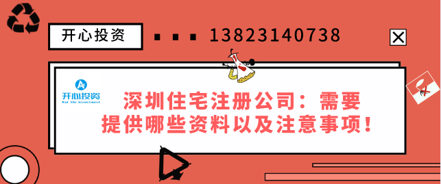 開公司當老板，個人獨資、個體工戶、一人有限公司到底該