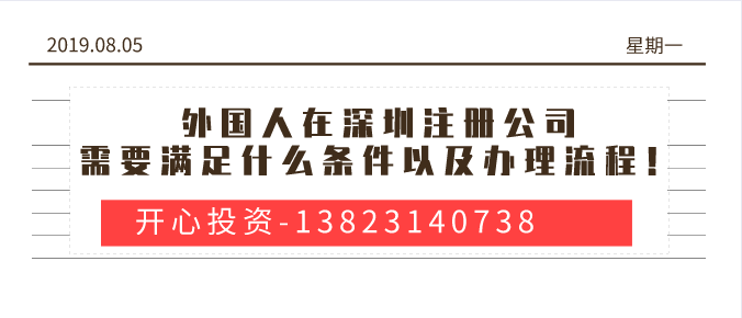 新注冊(cè)公司如何網(wǎng)上零元申報(bào)報(bào)稅？