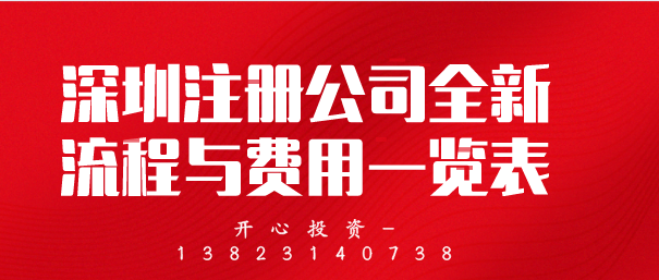 ICP經(jīng)營許可證，經(jīng)營網(wǎng)站的安全保障