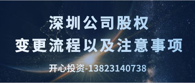 公司賬法人這樣提現(xiàn)到私人賬戶嗎？這樣有風險,趕緊自查