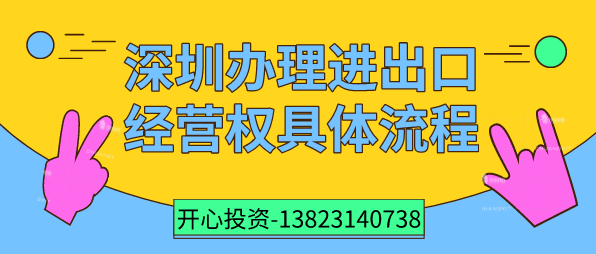 分類表中的項(xiàng)目之間有什么關(guān)系嗎？比如第20類項(xiàng)目中，