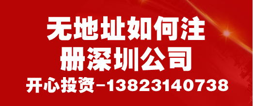 注意了！小規(guī)模納稅人不一定都是按3%來交增值稅！