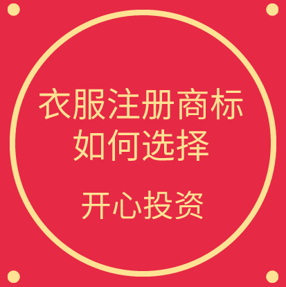 稅務局發(fā)布2021年發(fā)票備注欄最新填寫標準，備注欄不