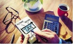 深圳市注冊公司在哪個(gè)網(wǎng)站 深圳市注冊公司在哪個(gè)網(wǎng)站