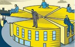 深圳公司注冊(cè)的條件，具體門檻降低的有哪些方面？