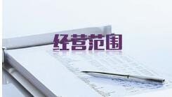 深圳代辦公司注冊有何服務(wù)優(yōu)勢？