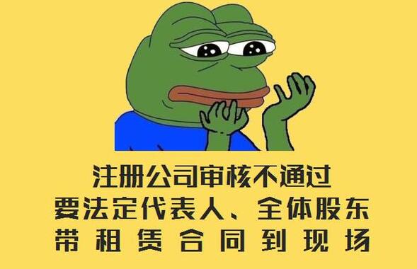 【復工復產】企業(yè)所得稅稅率太多？一文為你理清究竟適用