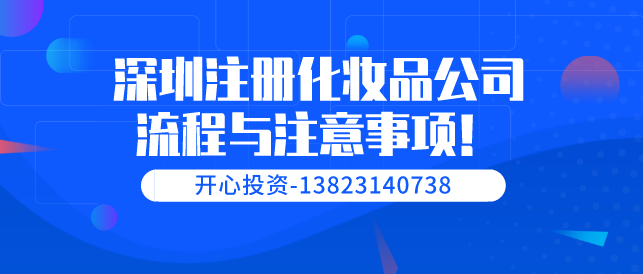 什么情形下專票不能抵扣。擁有一般納稅人公司的老板要注