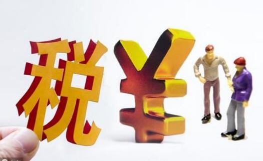 深圳代理記賬的優(yōu)勢(shì)是什么?深圳企業(yè)代理記賬優(yōu)勢(shì)有哪些 深圳代理記賬的優(yōu)勢(shì)是什么?深圳企業(yè)代理記賬優(yōu)勢(shì)有哪些