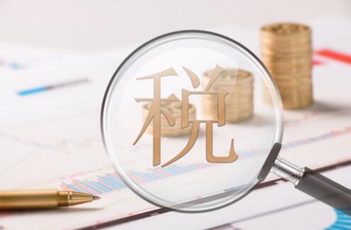 要申報(bào)“***”商品，該申報(bào)在哪類？（即如何確定申報(bào)