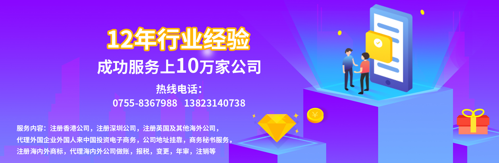 稅務(wù)異常有哪些常見情形？有什么后果？