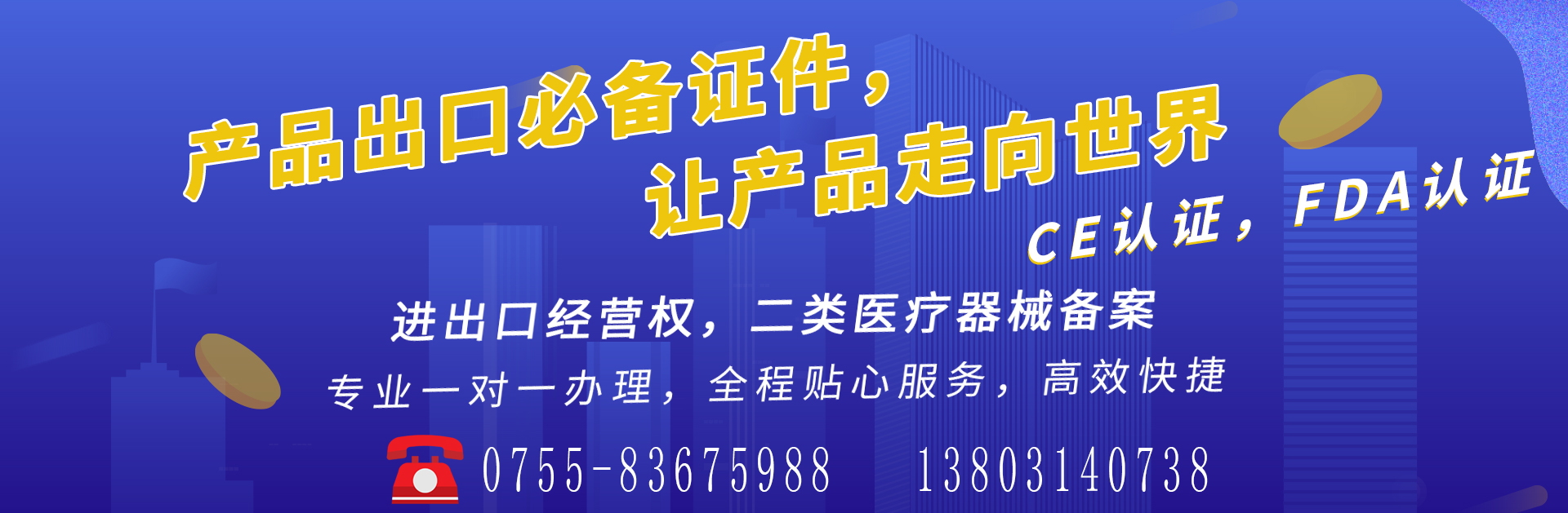 老板看不懂財(cái)務(wù)？怎么行?。?！給~這篇文章已看就懂！