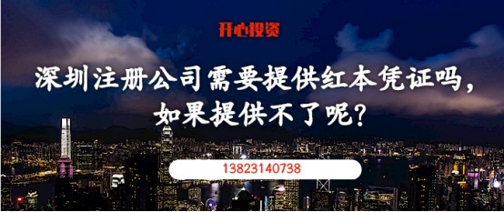 注意啦！有外債的公司注銷前必須完成這一步！