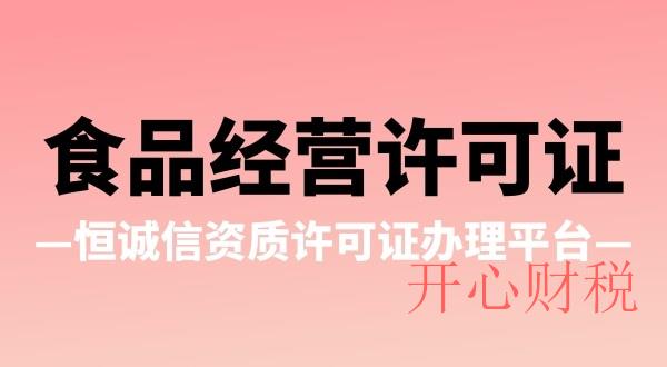 驗(yàn)資是什么意思，驗(yàn)資需要哪些資料