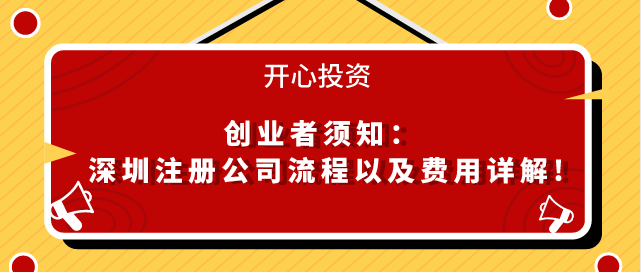 法人代表印章補辦步驟解答？不同印章的法律效力有區(qū)別嗎？
