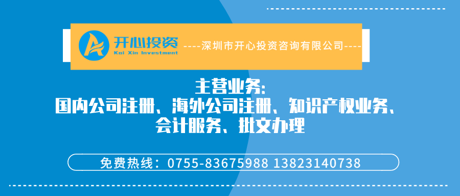 注冊條碼需要哪些資料？申請條形碼要多少錢？