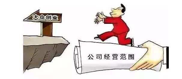 沒有實際操作怎么注銷公司？如何處理簡單的注銷？