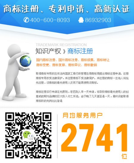 注冊深圳公司需要準備哪些資料？全網流程注冊怎么操作？