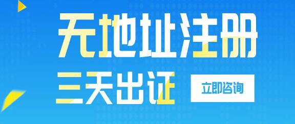 小規(guī)模銷售額超過500萬不能轉(zhuǎn)為普通納稅人？