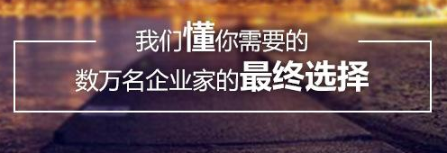 預(yù)防稅務(wù)風(fēng)險，別給自己惹麻煩，老板首先注意這一項工作