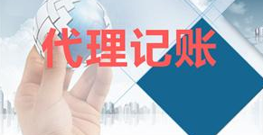 外貿(mào)出口退稅流程如何？有哪些注意事項？