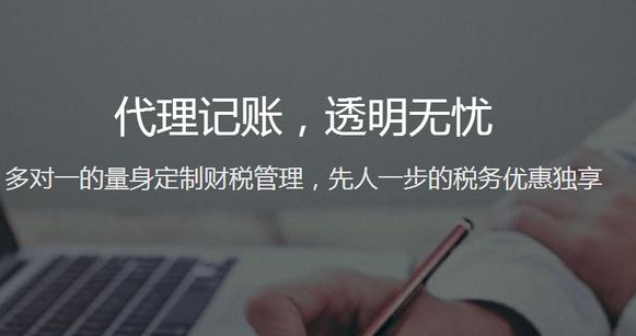 公司名稱不能含有字母或數(shù)字，但為什么有些公司又可以？