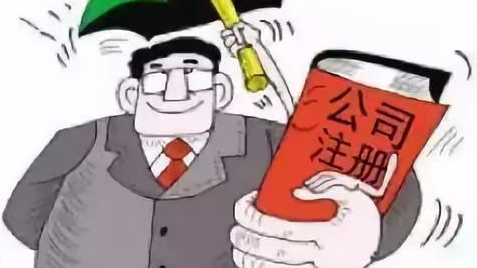 可以用家庭住址注冊深圳公司嗎？