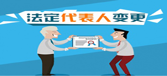 深圳公司變更多少錢和選擇方式有關(guān)嗎？